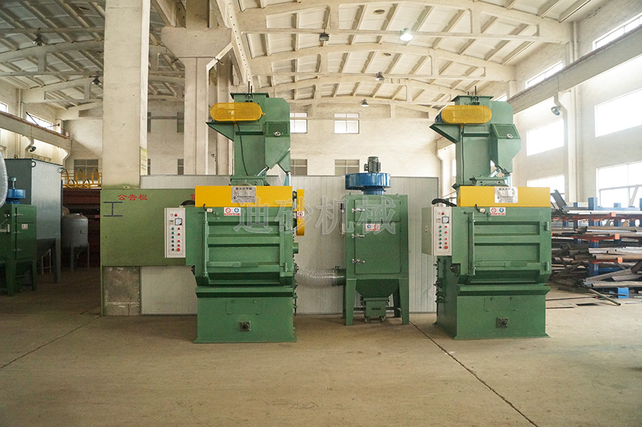 履帶式拋丸清理機(jī) 履帶式拋丸清理機(jī)