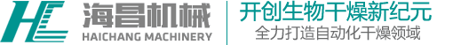 無(wú)錫佳富染色機(jī)科技有限公司